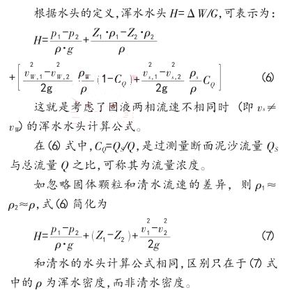 未sdf標(biāo)dfdf題-5.gif
